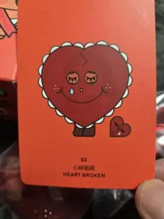 CRYBABY Crying For Love シリーズ