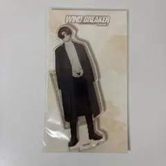 WINDBREAKER 蘇枋隼飛