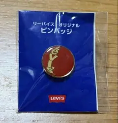 2026年最新】Levi's アイテム/種類：ピンバッジ キャラクターグッズ