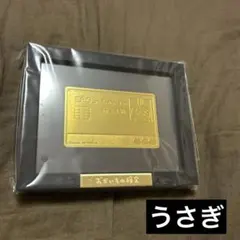 うさぎ】ちいかわ エポスカード特典 おかいもの検定 メタルカード