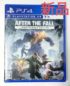 【PS4】アフターザフォール　VR