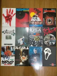 Item thumbnail for item c668705b-5875-40da-b8d5-c0190399e798