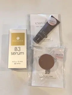 メソシューティカル】値下げ B3セラム 5㎖ 未使用 - メルカリ