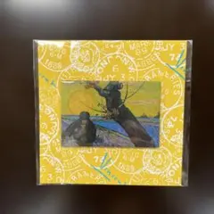 Item thumbnail for item e8845102-b344-4d37-ab85-82b3aaf42fe9