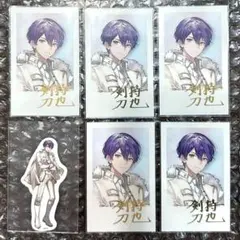 2025年最新】剣持刀也 チェキ シークレットの人気アイテム - メルカリ