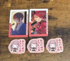 プロセカ エピカ 穂波