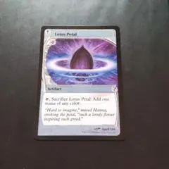 本日まで出品予定　水蓮の花びら　foil 未来枠　mtg Foil】《水蓮の花びら/Lotus Petal》※全面光沢[MPS] 茶R | 日本