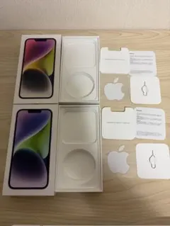 2026年最新】iphone14 空箱の人気アイテム - メルカリ