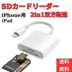 まっさん様 リクエスト 3点 まとめ商品