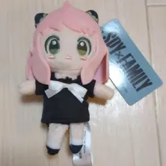 スパイファミリー　アーニャ　マスコットBC