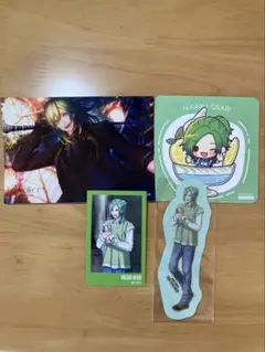 B-project 王茶利 暉　4点セット