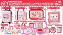 サンリオ当たりくじ ⑪ミニトート/ピンク ⑭ステッカーセット