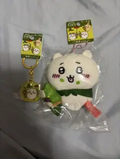 ちいかわ 京都限定 抹茶ソフト マスコット＆キーホルダーセット