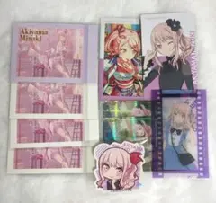 2025年最新】プロセカ暁山瑞希シークレットディスタンスパシャこれの