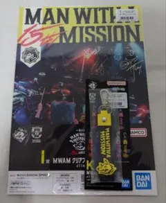 マンウィズ　一番くじ　MWAM I賞クリアファイル　K賞 ぽこっとちゃーむ