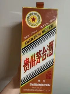 2026年最新】貴州茅台酒 2024年の人気アイテム - メルカリ