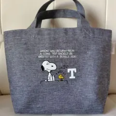 スヌーピー　ランチ トートバッグ 　イニシャルT