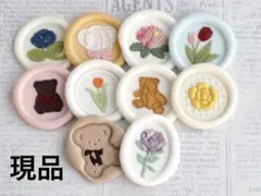 シーリングスタンプ　くまとお花