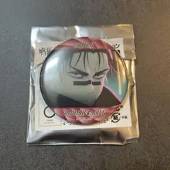 呪術廻戦 キャラバッジコレクション 脹相