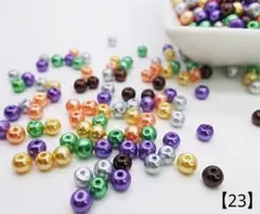 【23】ハロウィンミックスパールビーズ 4㎜ 300個 350円