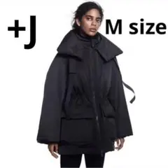 2025年最新】ユニクロ ジルサンダー ダウンショートコートの人気