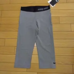 新品タグ付　ナイキ　NIKE PRO　ひざ下　トレーニングタイツ　レディースL