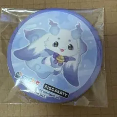 Item thumbnail for item 51609c7c-8167-4547-b67d-e1ef925f504a