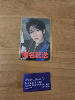 ZB1 ゼベワン アンコン ゼロズゾーン DAY2 トレカ リッキー 落下物