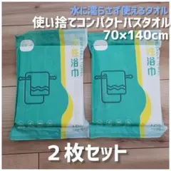 Item thumbnail for item 0cb05913-83f0-4ff3-a296-3daac4415553