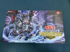 2025年最新】ランキングデュエル プレイマットの人気アイテム