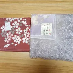 お値下げしました【新品】宇野千代　ハンカチ　 2枚セット　大判　65×63のサムネイル