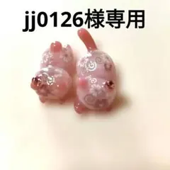 No.244 レジン道 じゃれ猫 ぐで猫 リボンフラワー柄2匹セット - メルカリ