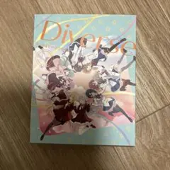 Diverse
