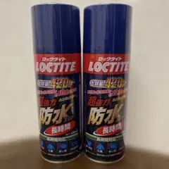 Item thumbnail for item 710ebbc1-dc61-482a-872d-ec3839eaa430