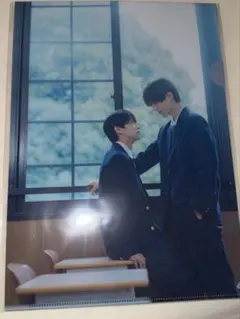 Item thumbnail for item f445455d-2583-4822-83d8-08c0a09a0bcc