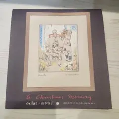 Item thumbnail for item ea4464ca-1723-4e9e-9d00-65c15d1f86d6