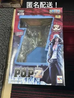 メガハウス Portrait Of Pirates Z 青きじ クザンのサムネイル