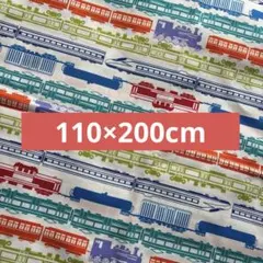 列車デザインの綿生地 約110cm幅×200cm