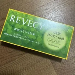 Yakult Beautiens REVECY トライアルセットのサムネイル