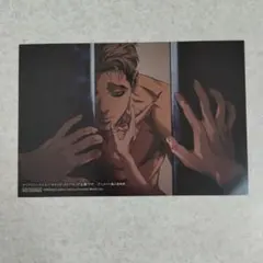 2025年最新】キリングストーキング 特典の人気アイテム - メルカリ