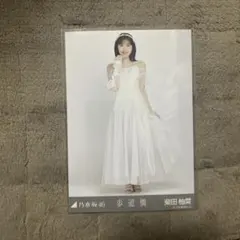 乃木坂46 生写真　歩道橋　柴田柚菜