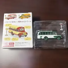 タルガ 昭和おもひでバス 神戸市交通局/昭和おもひでバス 960721のサムネイル