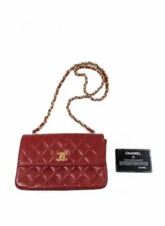 CHANEL シャネル マトラッセ チェーンショルダー レッド 斜めがけOK