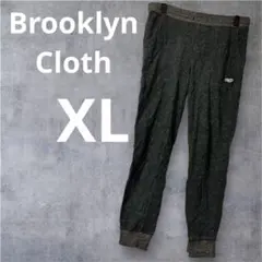 ジョガーパンツ 【XL】グレー スウェット 部屋着 ボトムス