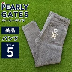 新品タグ付きコットンストレッチドビーチェックパーリーゲイツブラウン