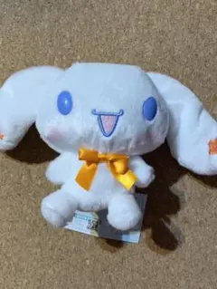 シナモロール カラフルスターぬいぐるみ オレンジ 向井康二