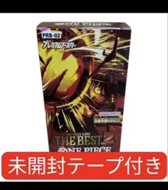 2026年最新】ワンピースカードbox未開封の人気アイテム - メルカリ