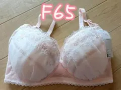 たか様 リクエスト 2点 まとめ商品