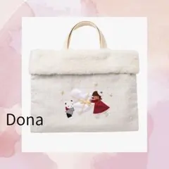 2025年最新】ファミリア バッグクリスマスの人気アイテム - メルカリ