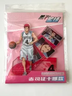 黒子のバスケ　アクリルスタンド　赤司征十郎　海外限定　公式品